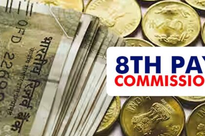 8th Pay Commission: Formation of Pay Panel and Filling Up of 35 Posts on Deputation Announced by Government Officially