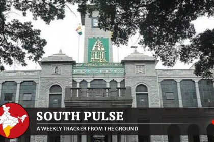 Bengaluru Civic Corporation Likely to Be Split; Polls Delayed for 10 Years
