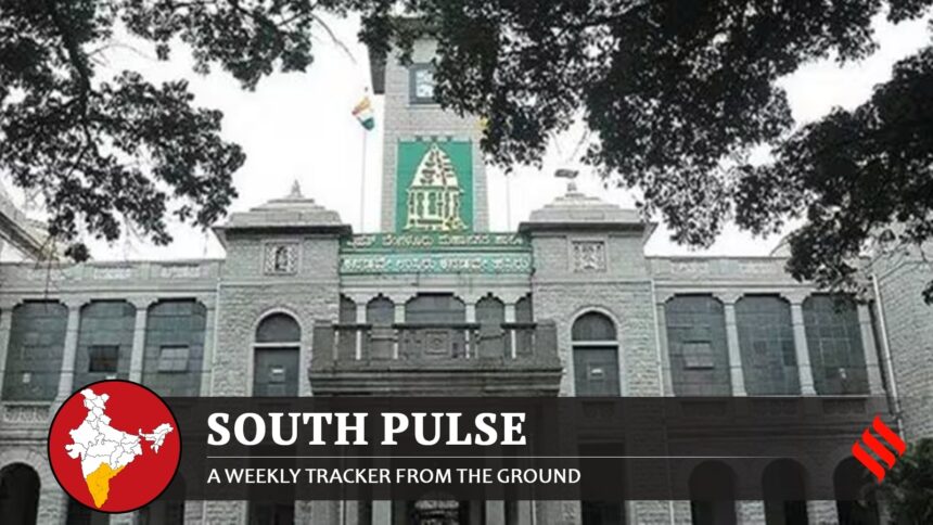 Bengaluru Civic Corporation Likely to Be Split; Polls Delayed for 10 Years