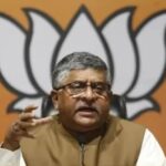 GDP Figures Unveil Truth Behind Rahul Gandhi's 'Market of Hate' Against India's Development: BJP