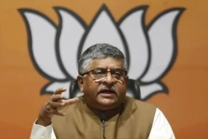 GDP Figures Unveil Truth Behind Rahul Gandhi's 'Market of Hate' Against India's Development: BJP
