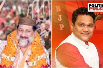 Pahalgam Heat on Muslim MLA of Bhopal: BJP Leader Threatens His Life