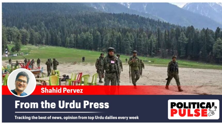 Pakistan's Perennial Denial Mode: Must Pay for Pahalgam, Foil Terrorists' Communal Designs