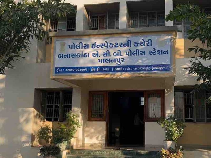 In a recent development in Palanpur, a GST inspector was caught red-handed accepting a bribe of ₹2,000 for issuing a GST number for an e-commerce firm. The Arrest GST inspector was arrested by the Anti-Corruption Bureau (ACB) in Palanpur for demanding and accepting a bribe of ₹2,000. The bribe was reportedly demanded in exchange for issuing a GST number for an e-commerce firm. The incident unfolded when the ACB received a complaint about the corrupt practices of the GST inspector. Acting on the tip-off, the ACB laid a trap and caught the GST inspector red-handed while accepting the bribe. The arrested GST inspector has been identified as Nilesh Saagar, who was serving as the GST Inspector in Palanpur. The ACB's swift action in nabbing the GST inspector has sent a strong message against corruption in public office. The ACB has assured that the investigation into the matter is ongoing, and further details will be revealed in due course. - The GST inspector was caught accepting a bribe of ₹2,000. - The bribe was sought in exchange for issuing a GST number for an e-commerce firm. - The ACB laid a trap and caught the GST inspector red-handed. - The arrested GST inspector has been identified as Nilesh Saagar. - The ACB has assured that the investigation is ongoing. The arrest of the GST inspector has once again highlighted the pervasive issue of corruption in public service. The ACB's action serves as a reminder that no one is above the law and that corrupt practices will not be tolerated. It is crucial for the authorities to continue their efforts in rooting out corruption and ensuring transparency in public service. The arrest of Nilesh Saagar is a step in the right direction and sends a strong message to others who may be involved in similar activities. The public's trust in government institutions is paramount, and incidents like these can severely damage that trust. It is the responsibility of the authorities to investigate such cases thoroughly and ensure that justice is served. The ACB's actions in this case demonstrate their commitment to upholding the law and maintaining the integrity of public service. Ultimately, the goal should be to create a system where corruption is not tolerated, and public servants are held to the highest standards of honesty and integrity. Only then can we hope to build a society where everyone is treated fairly and justly. The arrest of Nilesh Saagar is a reminder that corruption has no place in our society and that those who engage in such practices will be held accountable. The ACB's actions in this case serve as a beacon of hope for a fair and just society, and we must all work together to ensure that such incidents are not repeated in the future.