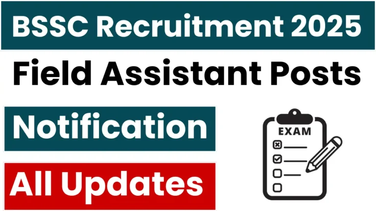 BSSC Field Assistant Recruitment 2025