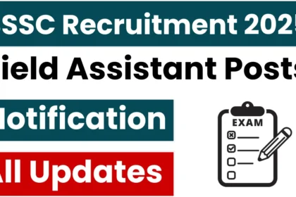 Bihar State Higherological and Scientific Council Field Assistant Recruitment 2025 | Apply for 201 Posts | Delhi Jobs - Latest Recruitment News