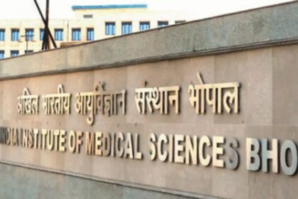 AIIMS Bhopal Introduces New Eye Testing Equipment This Summer - ET HealthWorld