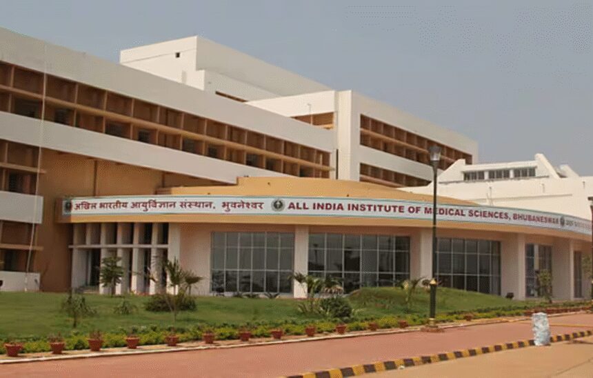AIIMS Seeks 100 Acres from State Government for Expansion - ET HealthWorld