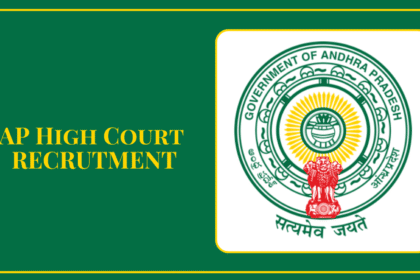 AP High Court Recruitment 2025: [Total Posts] Vacancies Announced