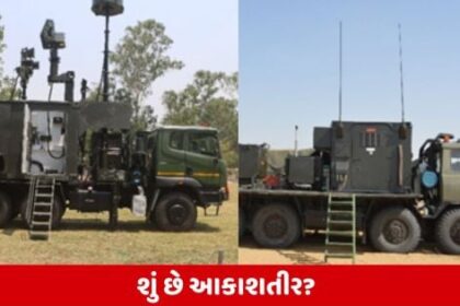 Akashteer: ભારતની એરડિફેન્સ પાકિસ્તાન પર ભારૂ, જાણો કેટલી મજબૂત
