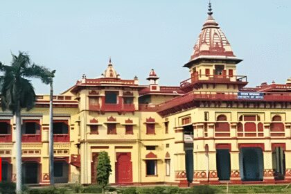 BHU Trauma Centre Launches Digital Initiatives