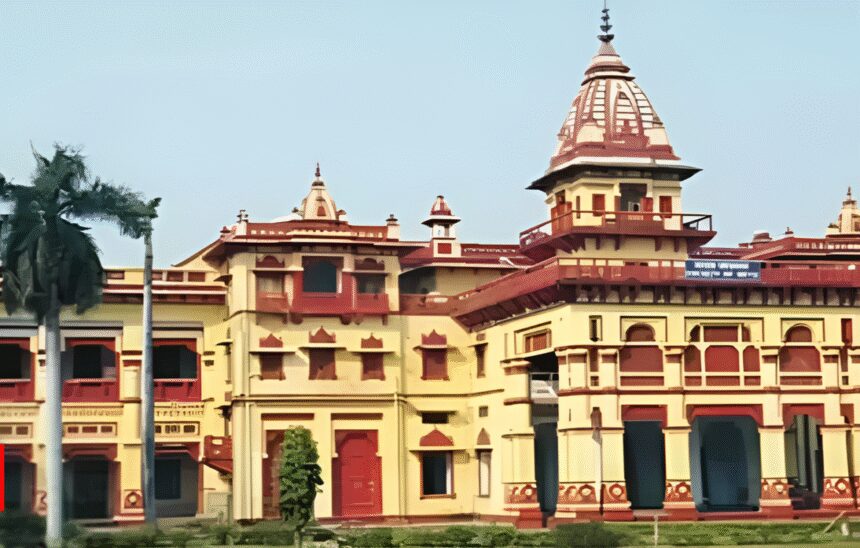 BHU Trauma Centre Launches Digital Initiatives