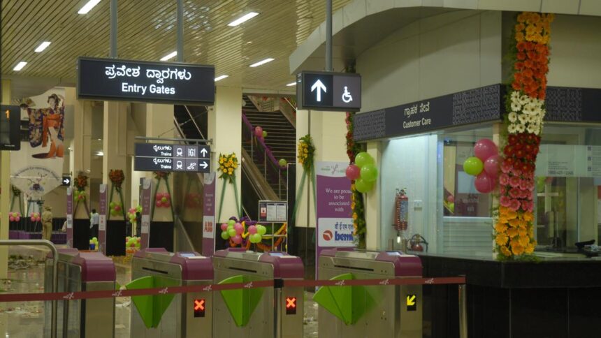 BMRCL Reduces Public Toilet Fees at Metro Stations in Bengaluru Following Protests