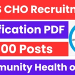 BSHS Recruitment 2025 for 4500 Posts - Apply Online for Haryana Jobs Now!