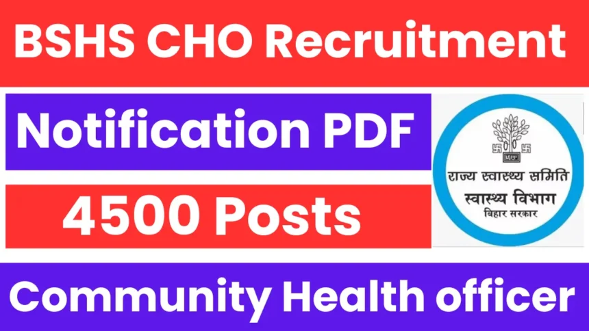 BSHS Recruitment 2025 for 4500 Posts - Apply Online for Haryana Jobs Now!