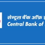 Central Bank of India Recruitment 2025 - Thousands of Vacancies Queued for Application!