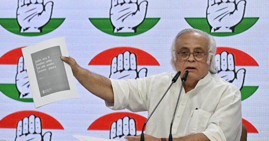 Congress Working Committee to Discuss Pahalgam Attack, Caste Census