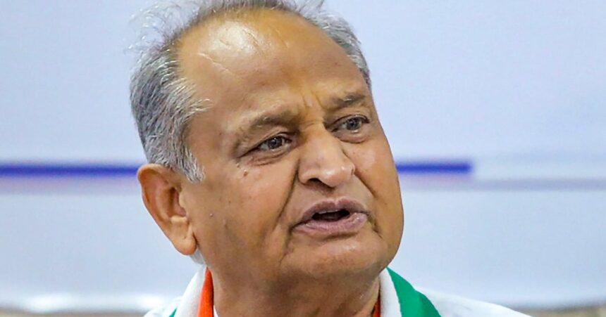 Entire Country Unites with Government in Wake of Pahalgam Attack: Ashok Gehlot