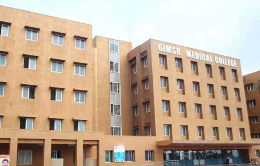 GIMSR Achieves NABH Accreditation, Becoming Third Teaching Hospital in AP