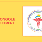 GMC Ongole Announces Recruitment for 2025 – Apply Now for [total_posts] Vacancies