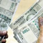 Government Pensioners to Benefit: Extra UPS Benefits Announced for Select Retirees