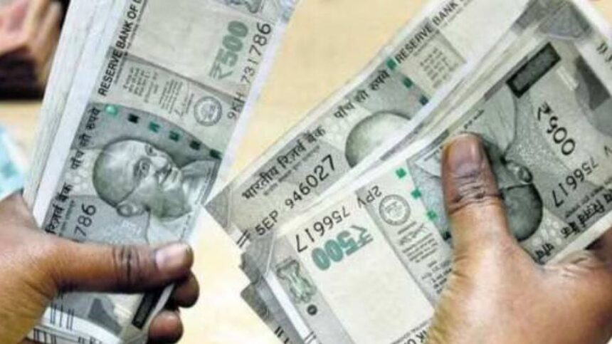Government Pensioners to Benefit: Extra UPS Benefits Announced for Select Retirees