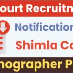 HP High Court Shimla Recruitment 2025: Apply Online for Stenographer Posts - Haryana Jobs