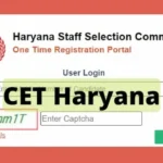 HSSC CET Haryana 2025 Officially Announced, All Details Here