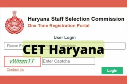 HSSC CET Haryana 2025 Officially Announced, All Details Here