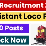 Haryana RRB ALP Recruitment 2025 Correction Form Link Activated