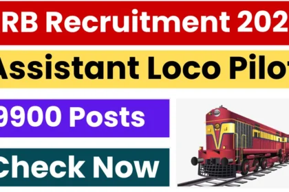 Haryana RRB ALP Recruitment 2025 Correction Form Link Activated