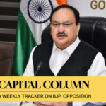 Hiccups in Multiple States Delay Election of New BJP Leader