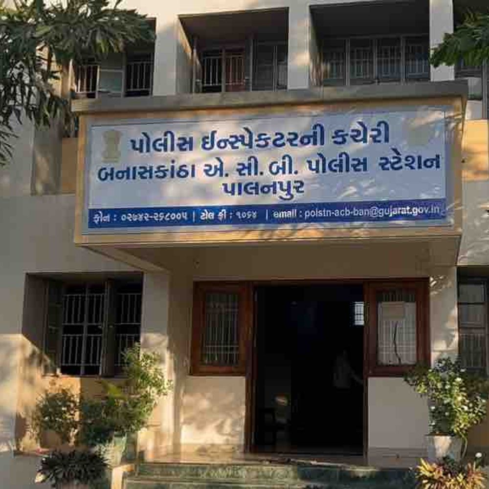 કોર્પશન ઇન્સ્પેક્ટર પકડાયો