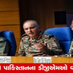 India Pakistan War: PM Modi Meets with Chiefs of all Three Services