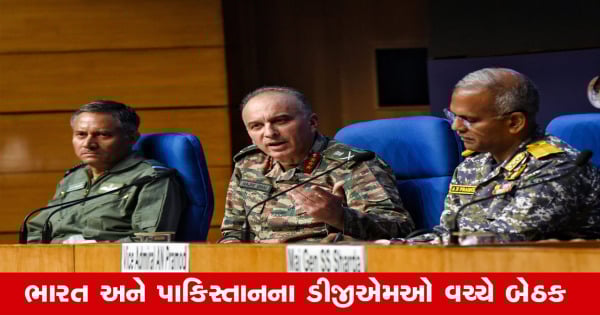 India Pakistan War: PM Modi Meets with Chiefs of all Three Services