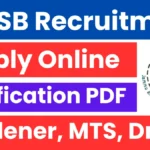 JKSSB Gardener, MTS, Driver Recruitment 2025: Apply Now