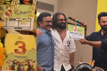Jayasurya-Midhun Manuel Thomas' 'Aadu 3' Makes Its Debut