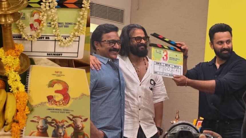 Jayasurya-Midhun Manuel Thomas' 'Aadu 3' Makes Its Debut