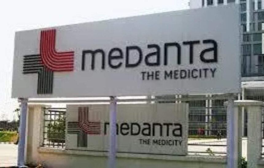 Medanta Hospital and Varun Beverages Plant in Protoposal: Investors Meet with Chhattisgarh Chief Minister