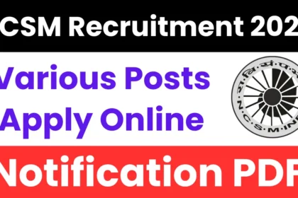 NCSM Recruitment 2025: Apply for Technician, Technical Assistant, Artist, and Office Assistant Positions in Haryana - Explore Job Opportunities Now!