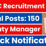 NTPC Recruitment 2025: 150 Posts for Deputy Manager Position – Haryana Jobs