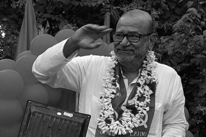 Nepaldeb Bhattacharya, Former CPI(M) Member, Passes Away at 75