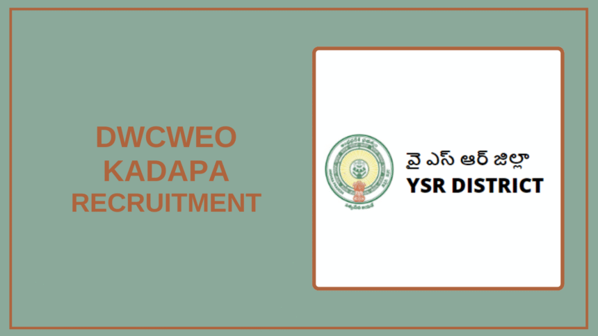 New Kadapa Recruitment 2025: Apply for [Total Posts] Positions