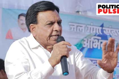 Op Sindoor Faux Pas: BJP Plans Training Camp for Leaders in Madhya Pradesh