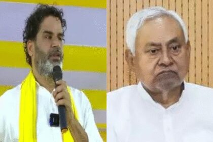 Prashant Kishor targets Nitish Kumar for missing Niti Aayog meeting | India News - Times of India