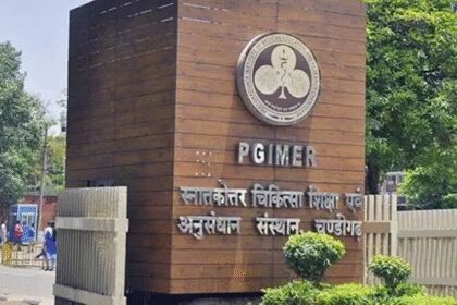Prepare Sarangpur Project Report & Vision 2047: Centre to PGI - ET HealthWorld