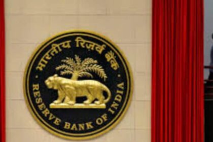 RBI Panel Recommends Extending Call Money Market Hours to 7 PM