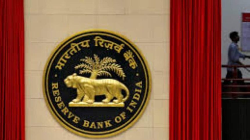 RBI Panel Recommends Extending Call Money Market Hours to 7 PM
