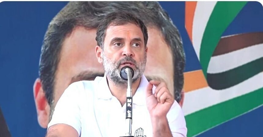 Rahul Gandhi Criticizes Government for Misusing Governors to Disrupt State Governments