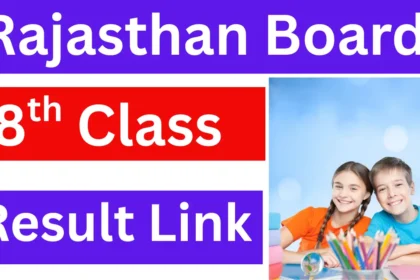 Rajasthan Board 8th Class Result 2025 Declared: Quick Check Your Scores Now! - Haryana Jobs